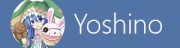 Yoshino [Archive]